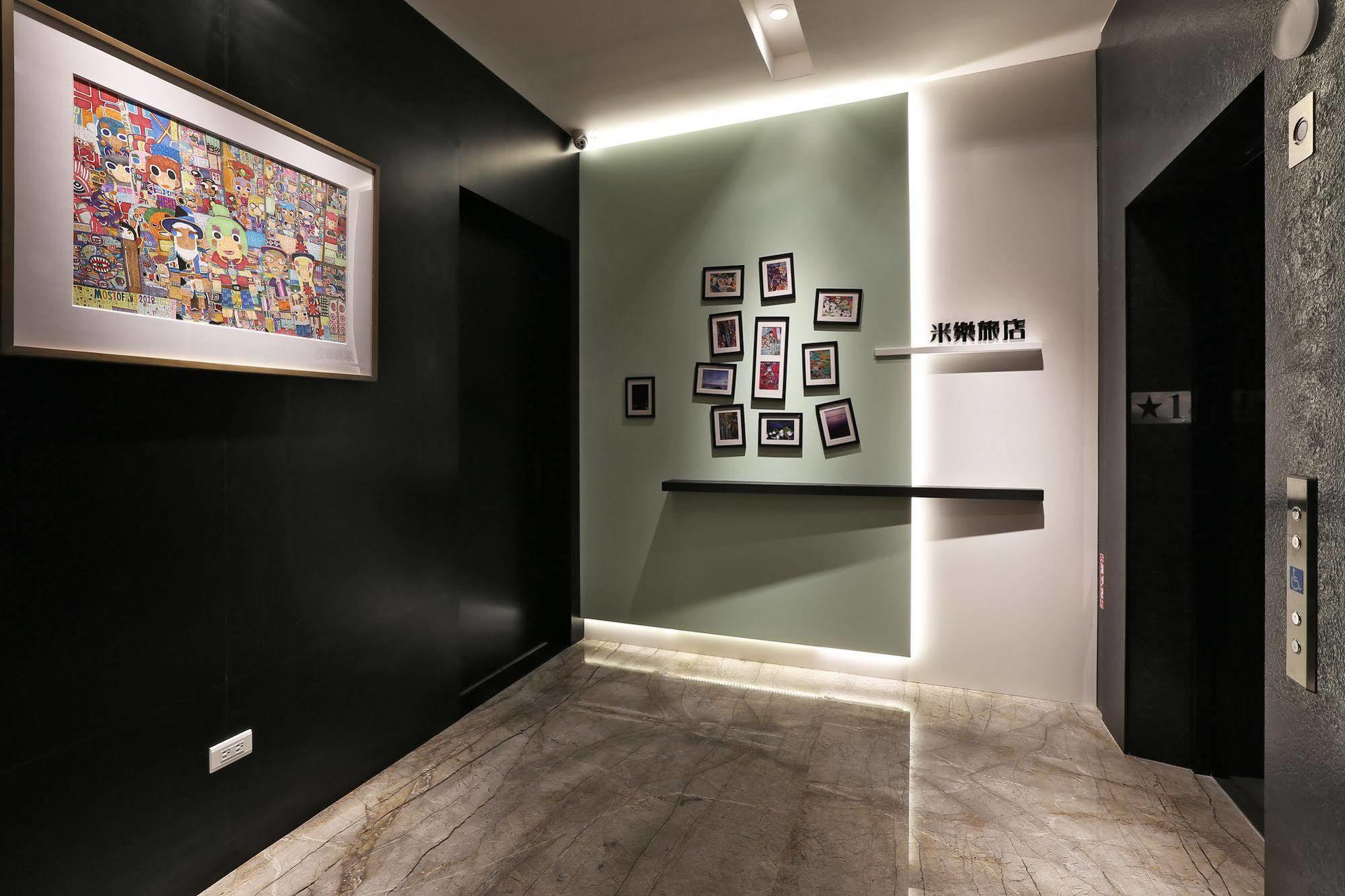 Miller Inn Đài Trung Ngoại thất bức ảnh